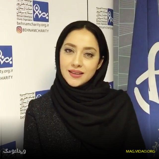 بیوگرافی بهاره کیان افشار و همسرش + اصالت، سریال ها، عکس های شخصی 123