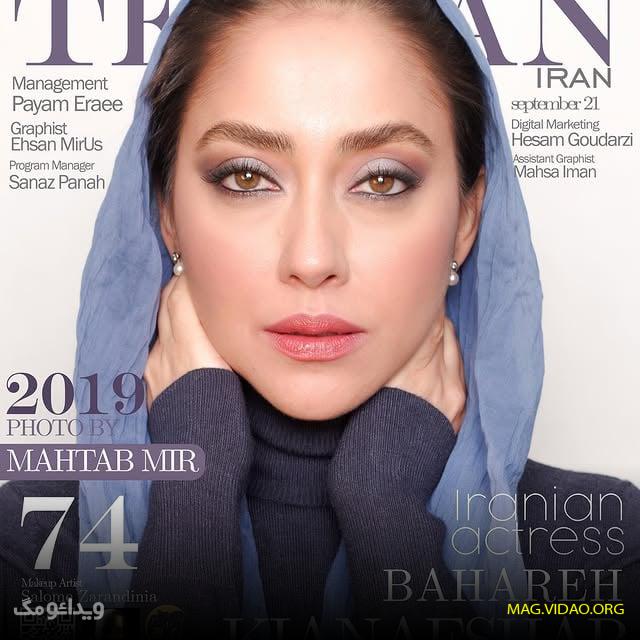 بیوگرافی بهاره کیان افشار و همسرش + اصالت، سریال ها، عکس های شخصی 64