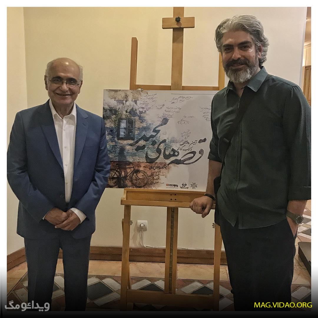 بیوگرافی مهدی پاکدل و همسرش + پدر و مادر و عکس های شخصی 4