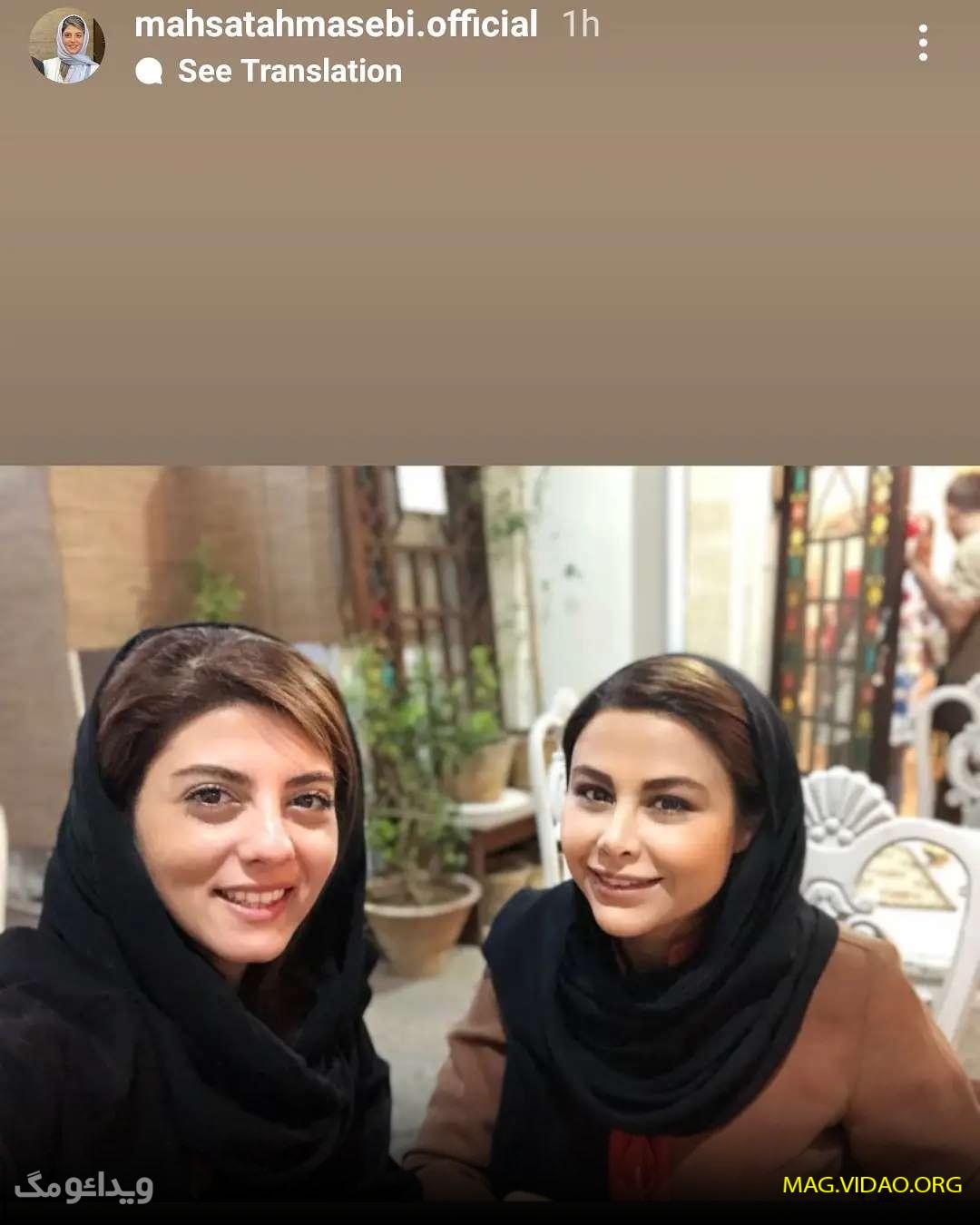 بیوگرافی یاسمینا باهر و همسر جدیش + ازدواج و عروسی، عکس های شخصی 3