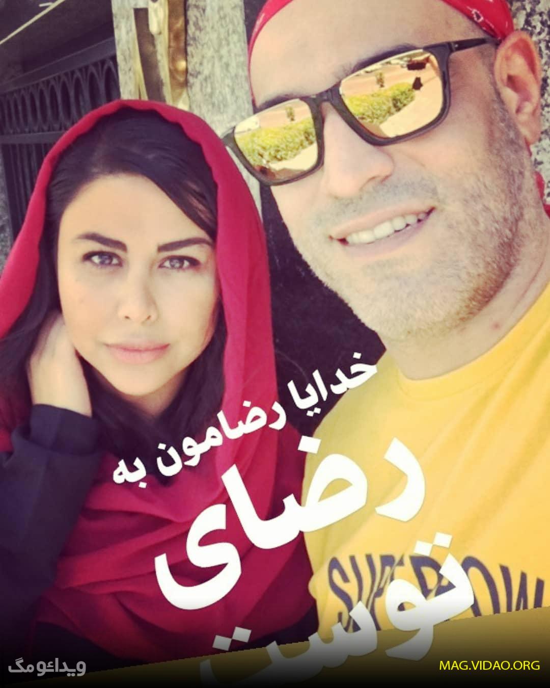 بیوگرافی یاسمینا باهر و همسر جدیش + ازدواج و عروسی، عکس های شخصی 4