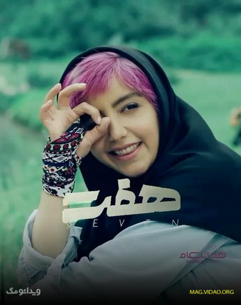 بیوگرافی نازنین بیاتی و همسرش احسان احمدی + عکس عروسی و شخصی 1