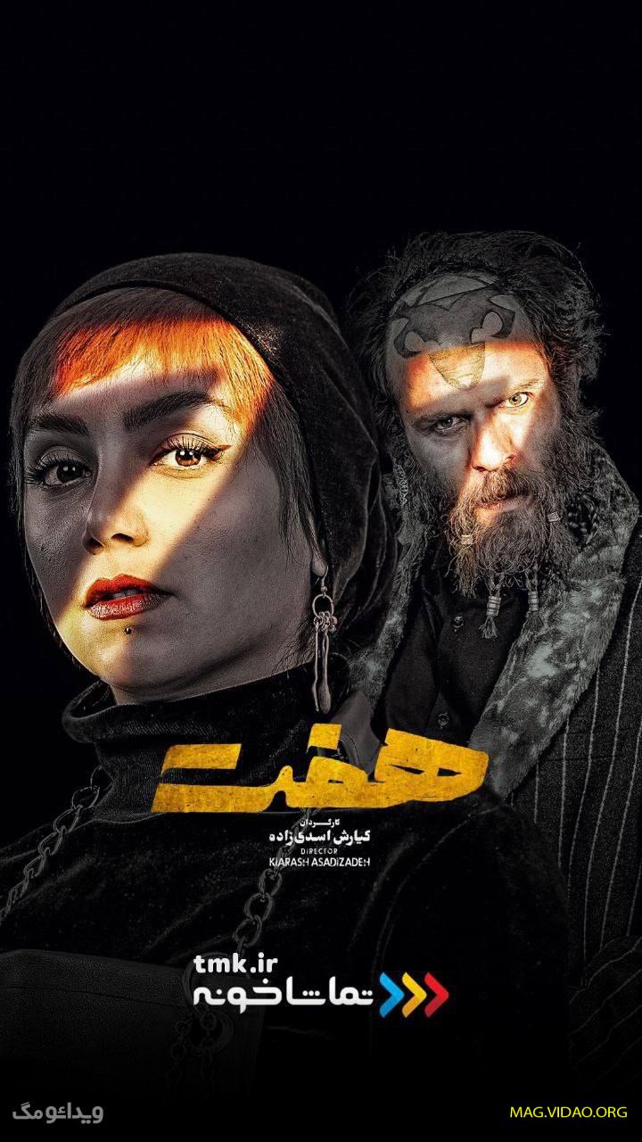 بیوگرافی نازنین بیاتی و همسرش احسان احمدی + عکس عروسی و شخصی 3