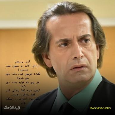 بیوگرافی رامسین کبریتی و همسرش و حاشیه چهره زنانه + الان کجاست 22