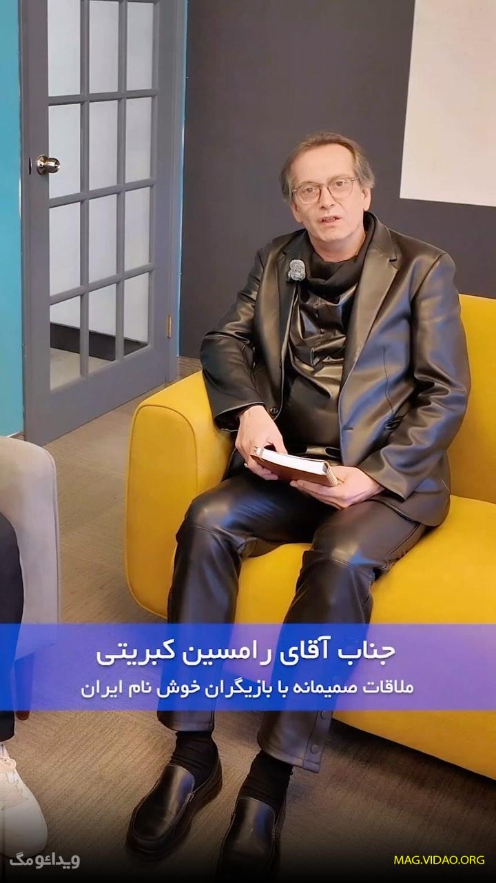 بیوگرافی رامسین کبریتی و همسرش و حاشیه چهره زنانه + الان کجاست 60