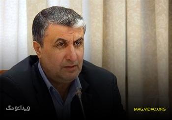 بازیگران سریال بدل 2