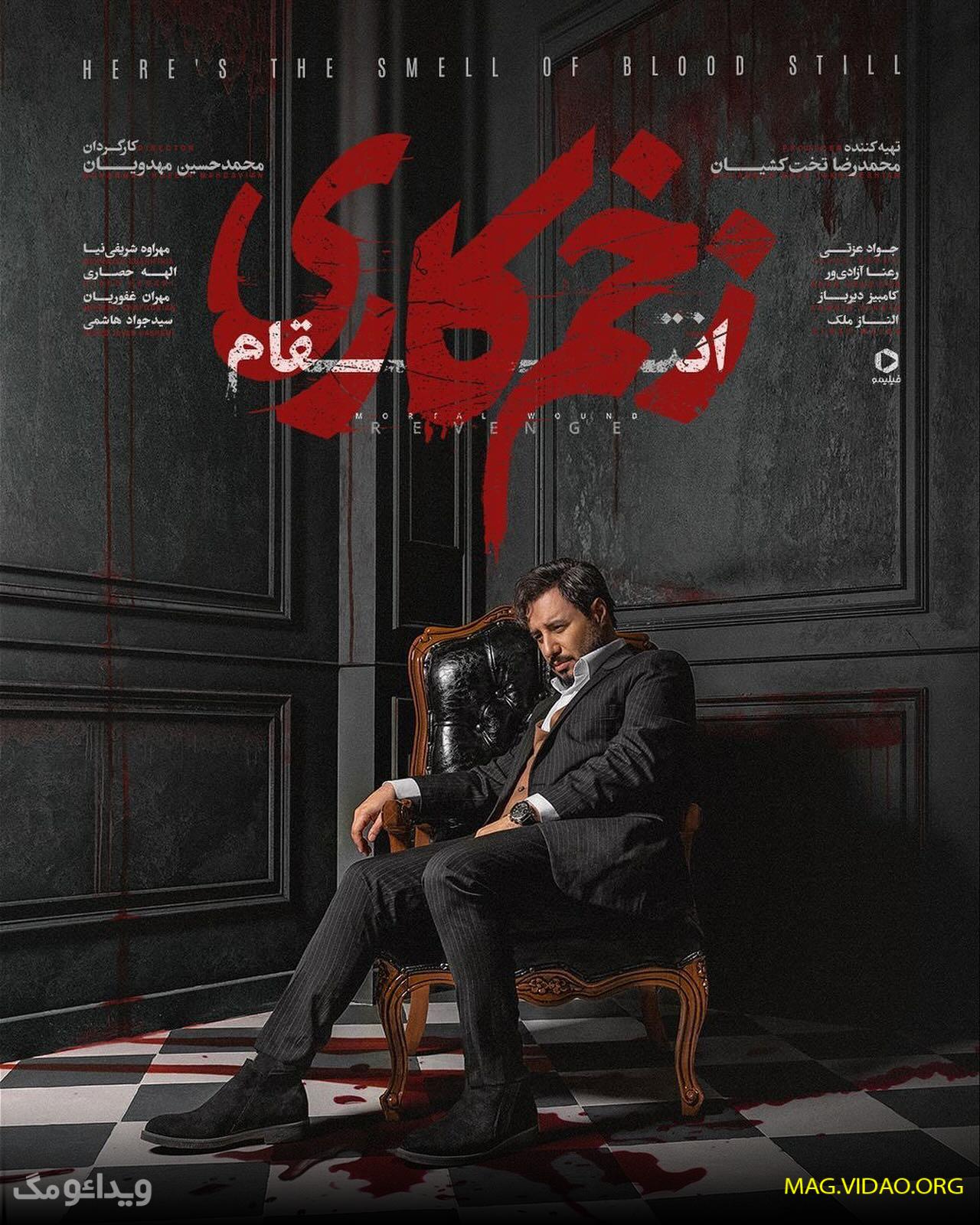بیوگرافی مهران غفوریان و همسرش  + ازدواج و خانواده و تغییر بعد از عمل 15