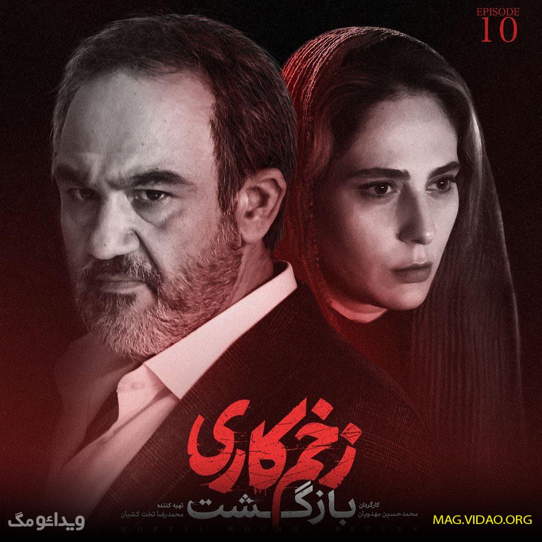 بیوگرافی مهران غفوریان و همسرش  + ازدواج و خانواده و تغییر بعد از عمل 31