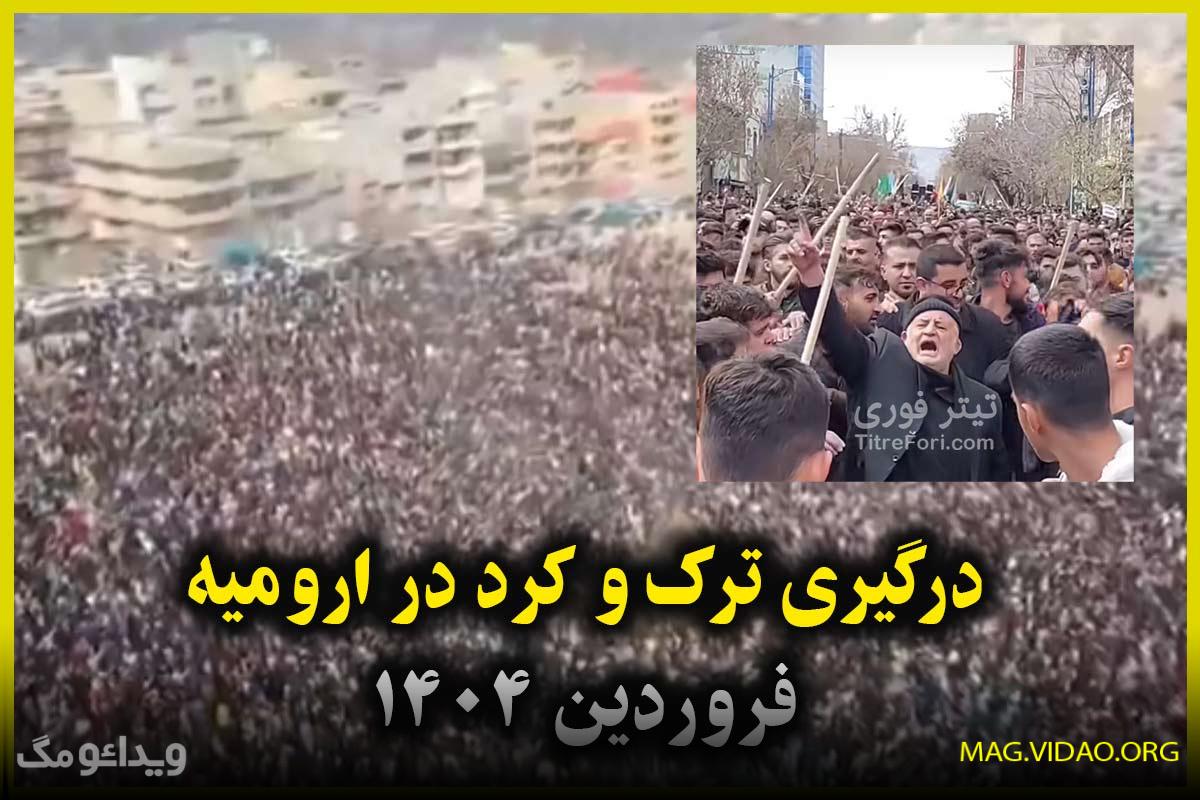 یبثبل 1