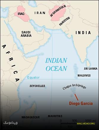 Diego Garcia 1