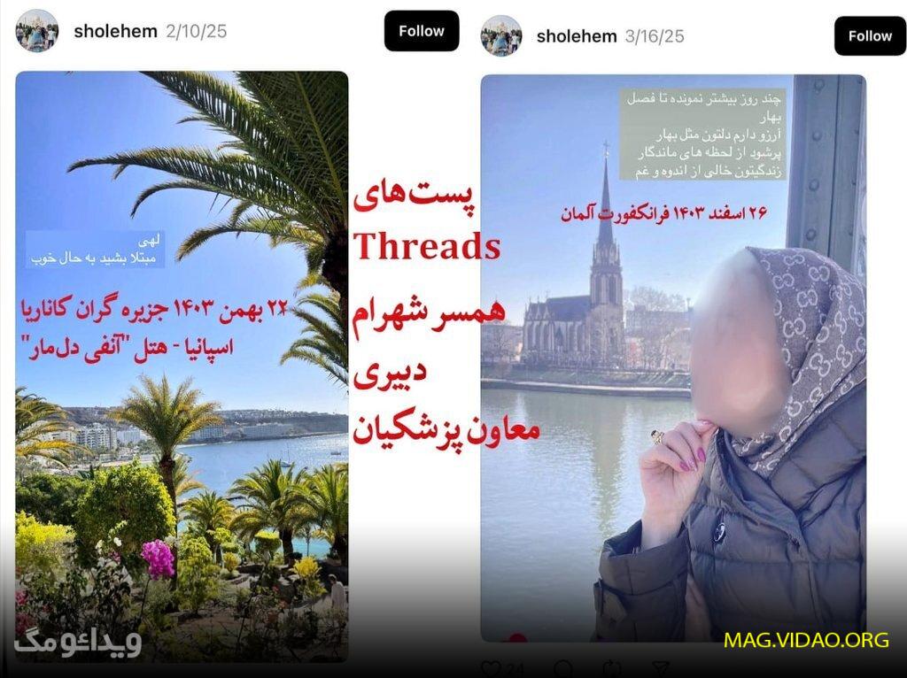 عکس های سفر قطب جنوب شهرام دبیری 6