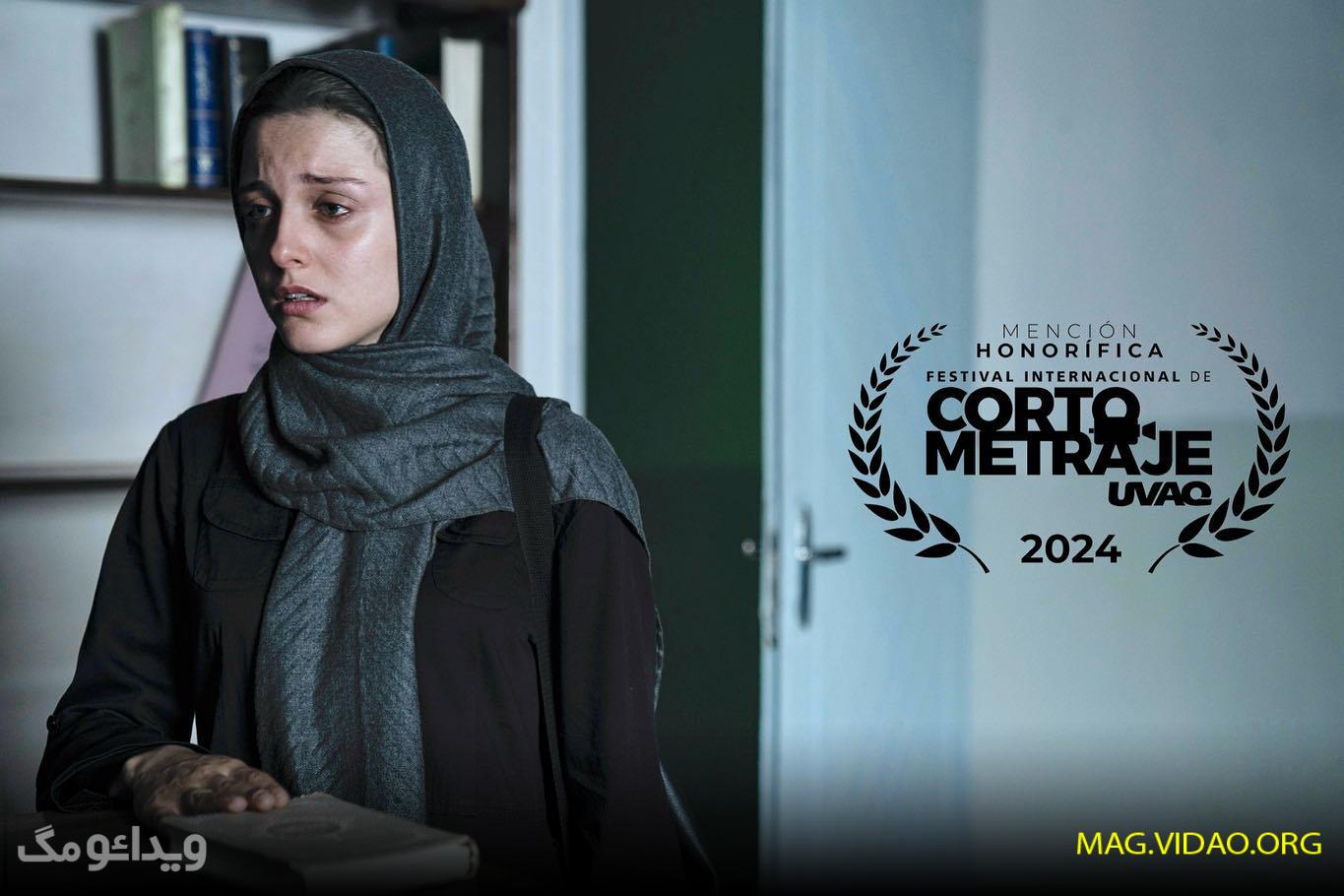 Fatemeh Masoudifar 16