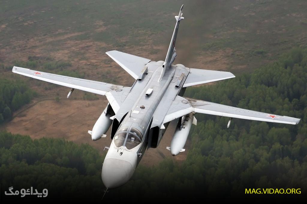 Su-24MK 1