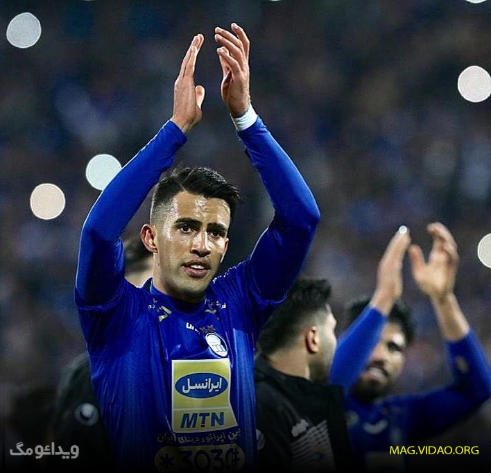 arash 5