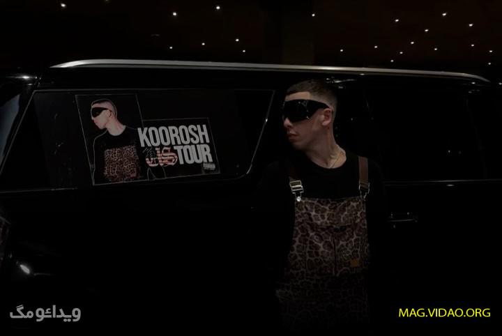 korooosh4 2