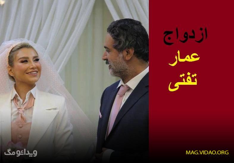 بیوگرافی مریم ناصری (بازیگر) همسر عمار تفتی + عکس های شخصی 13