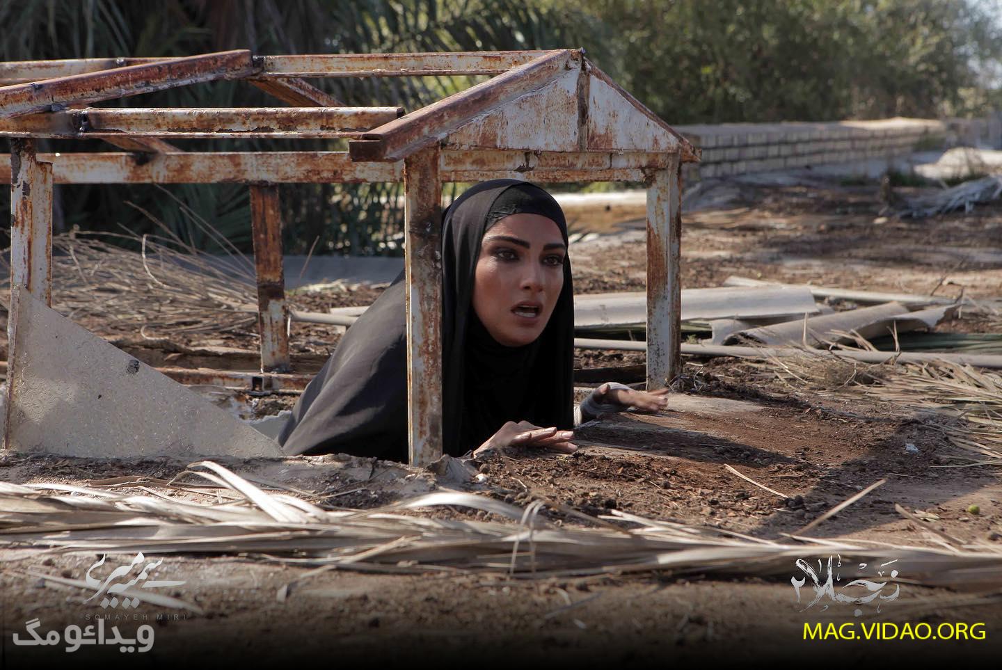 mahya 79