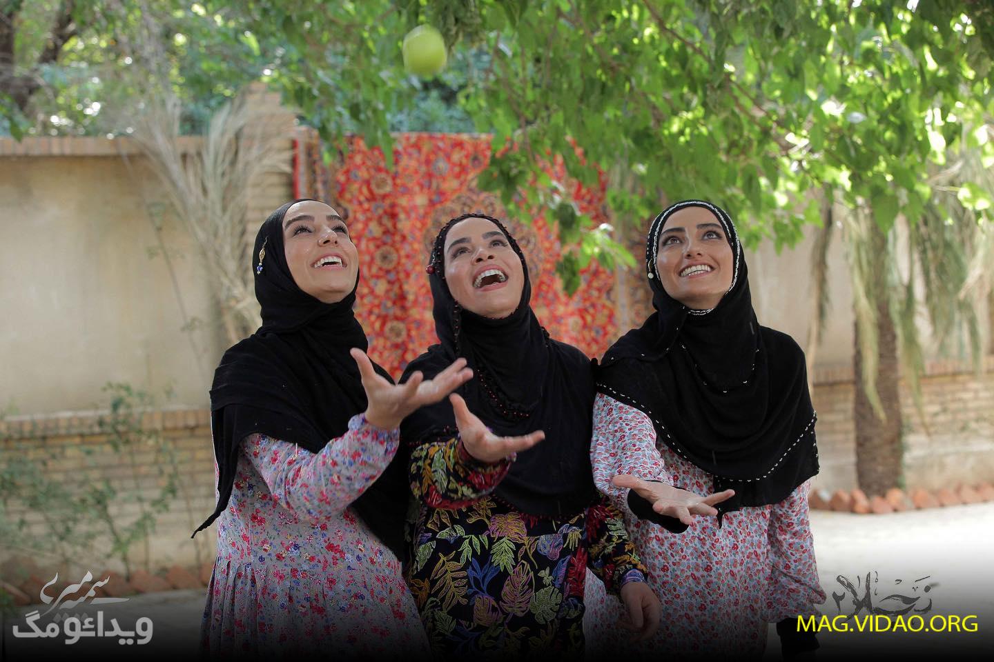 mahya 80