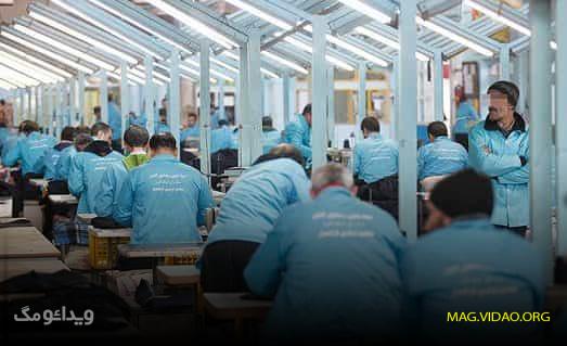 اردوگاه کار اجباری 1