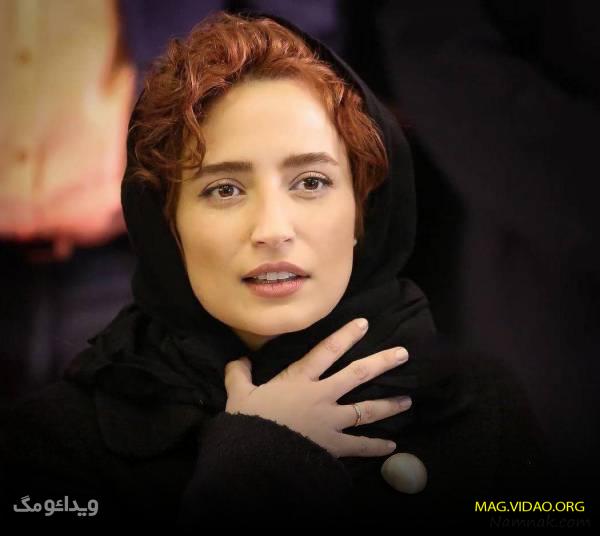 negar 13