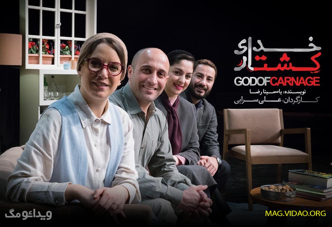 بیوگرافی علی سرابی (نقش علی صیاد در فیلم صیاد) همسرش و فرزندان 4