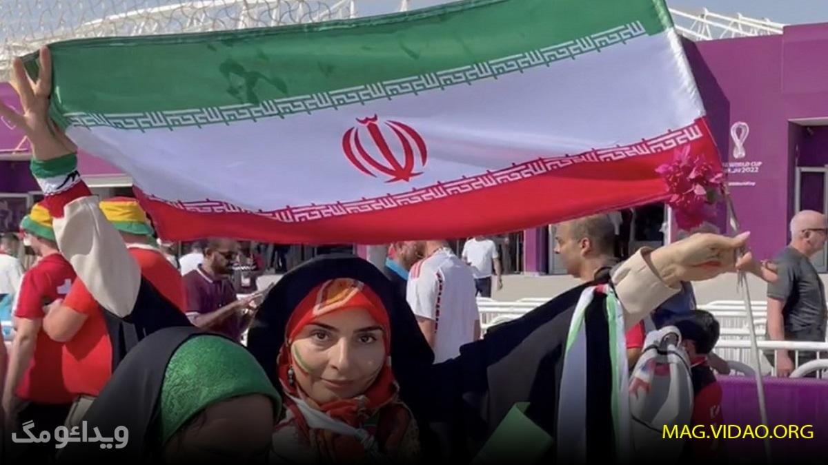 خانم بیکاز کیست 1