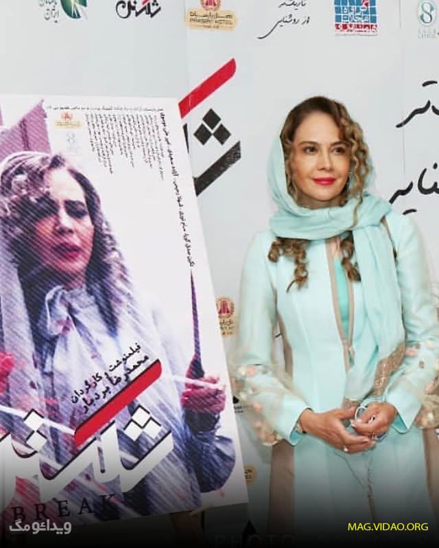 بیوگرافی نگین صدق گویا و همسرش + پدر و مادر و عکس های شخصی 32