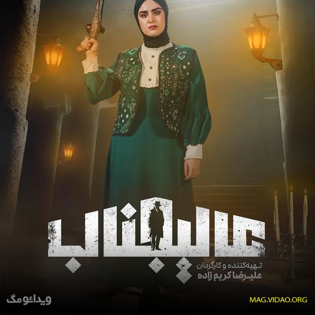 بیوگرافی هانیه غلامی و همسرش جدایی علیرضا طلیسچی محمد پناهی و مادرش 14