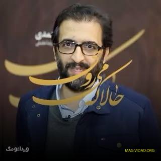 بیوگرافی بهروز شعیبی و همسرش + حاشیه توهین او به بهروز شعیبی | عکس 23