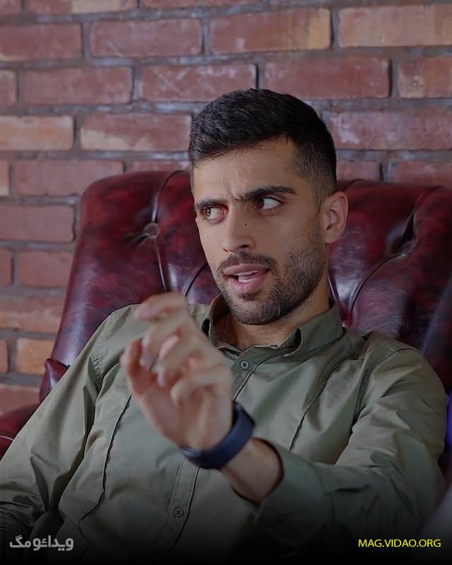 بیوگرافی محمد امینی «مستر چشمک» بلاگر اینستاگرامی 30