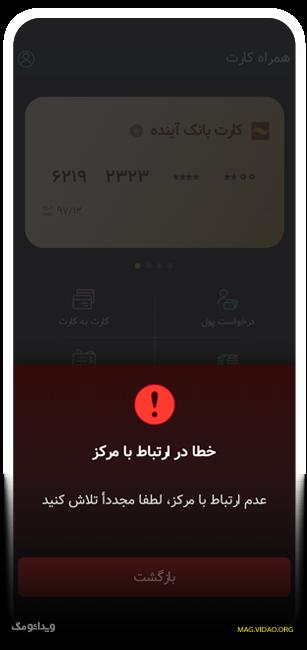 bimeiran4 1