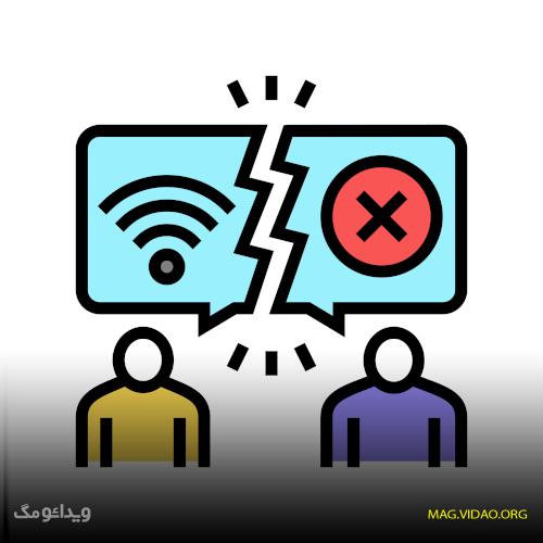 شکاف دیجیتالی چیست و چگونه تحریم ها آن را تشدید میکنند؟ 2