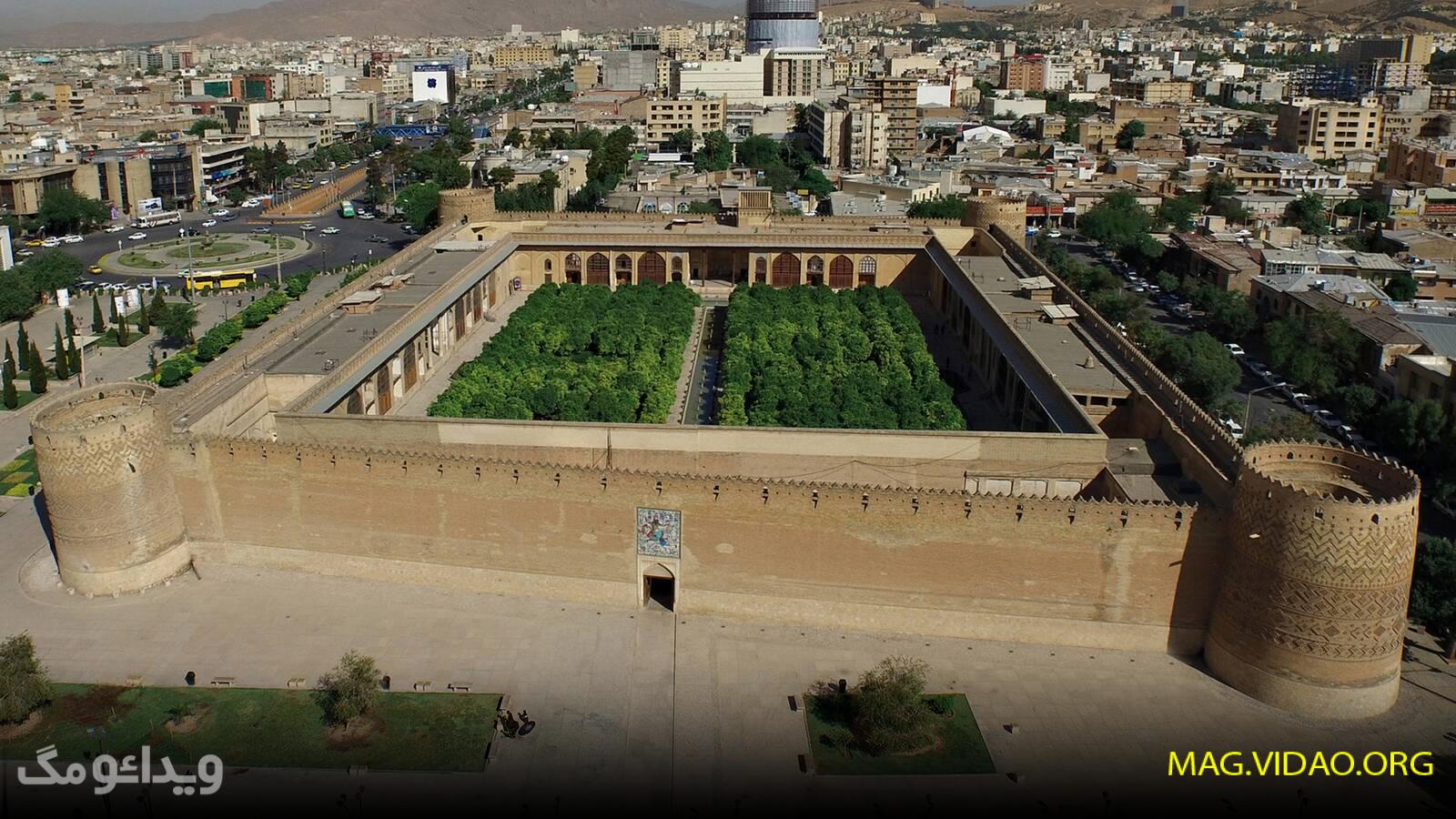 ارگ کریم خان زند 1