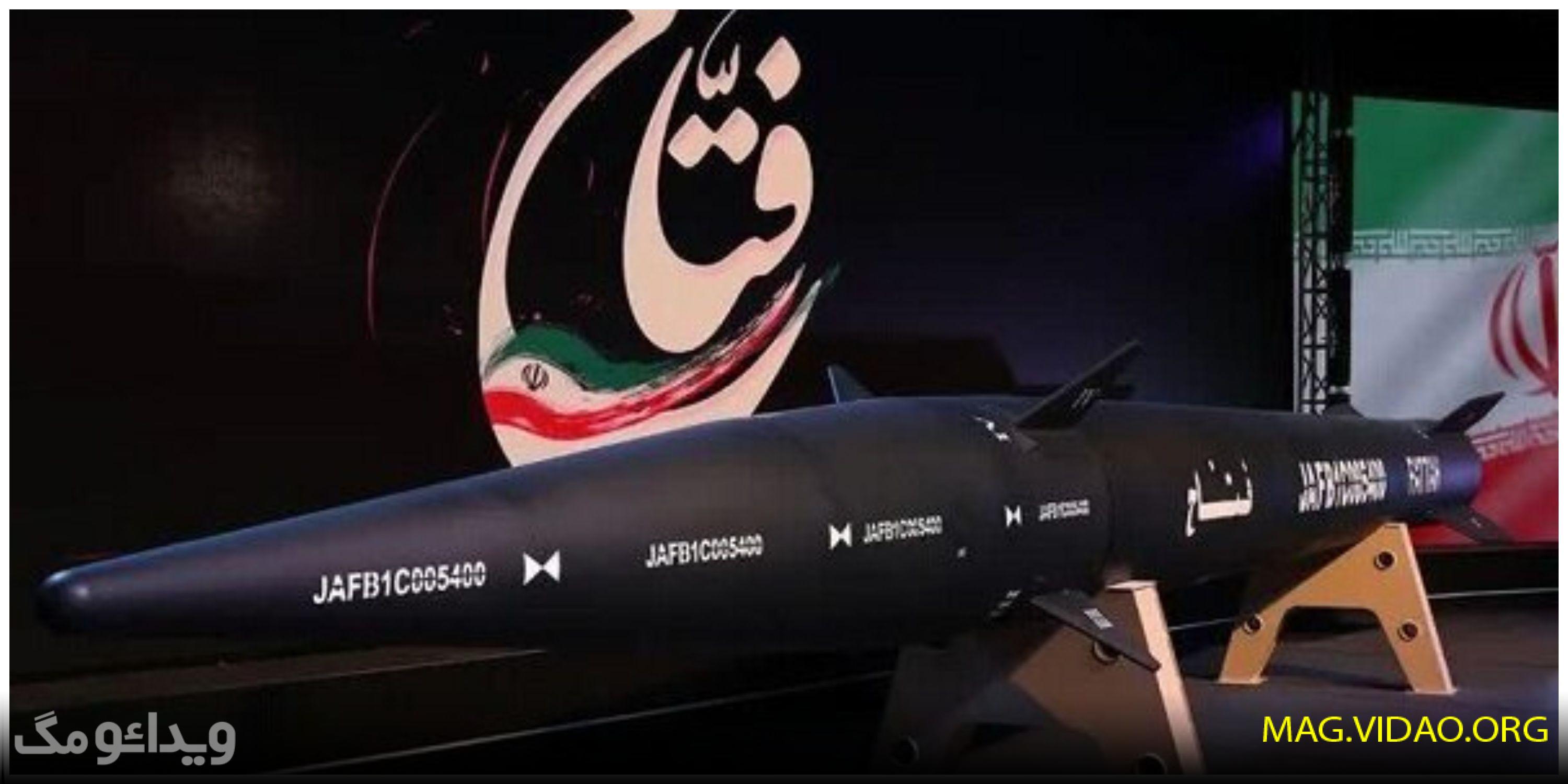 خطرناک ترین موشک ایران در انتظار اسرائیل | نصف تلاویو با خاک یکسان خواهد شد! عکس 5