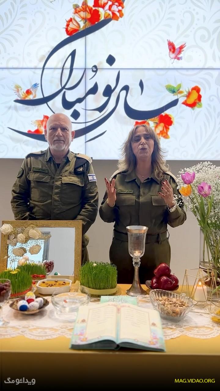 یوگرافی کمال پنحاسی «سخنگوی فارس زبان اسرائیل» حواشی خیانت و فرار از ایران 3