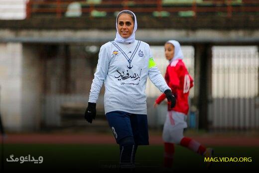 بیوگرافی پگاه نوری، سرمربی تیم فوتبال زنان ملوان + همسرش و فرزندان 2