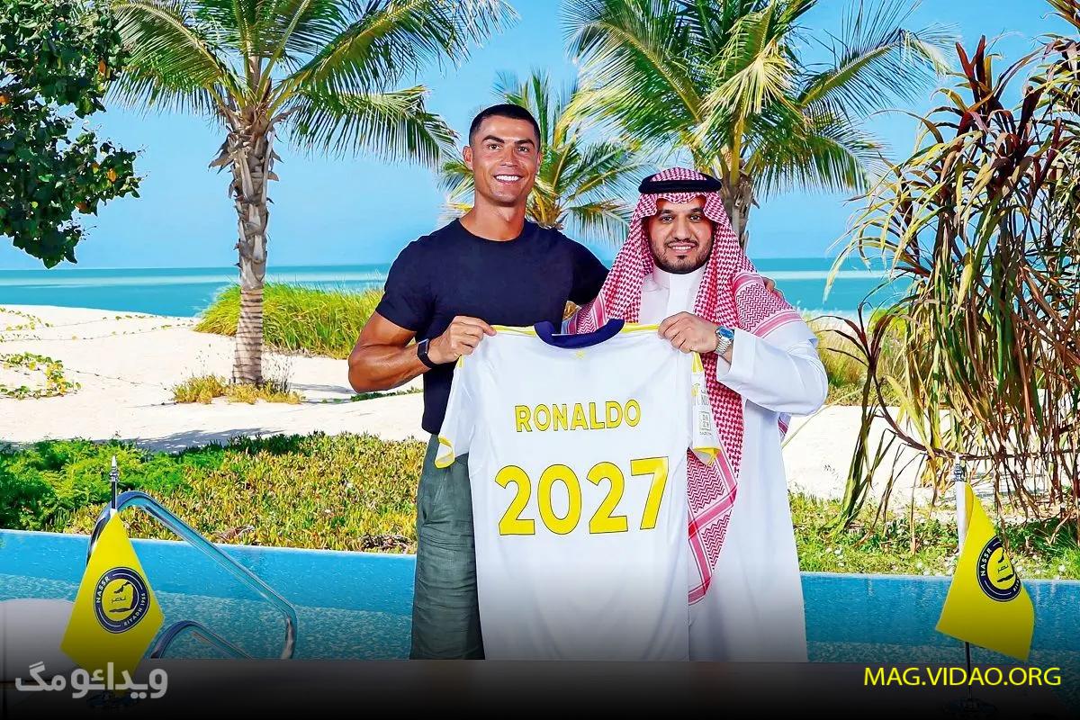 قرار داد النصر با کریستیانو رونالدو، گران ترین قرارداد تاریخ فوتبال شد! 1