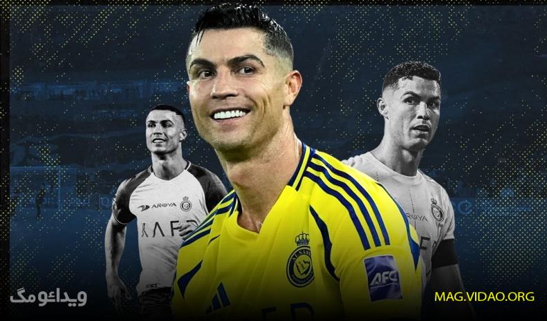 قرار داد النصر با کریستیانو رونالدو، گران ترین قرارداد تاریخ فوتبال شد! 5