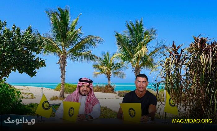 قرار داد النصر با کریستیانو رونالدو، گران ترین قرارداد تاریخ فوتبال شد! 6
