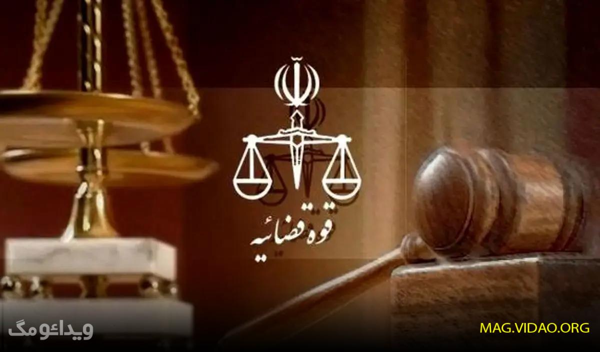 قوه 1