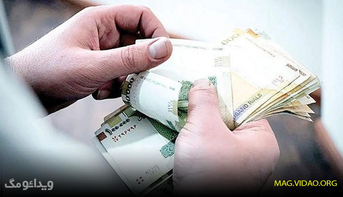 بازنشستگام 1