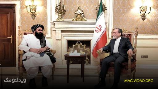 ایران & افغانستان 1