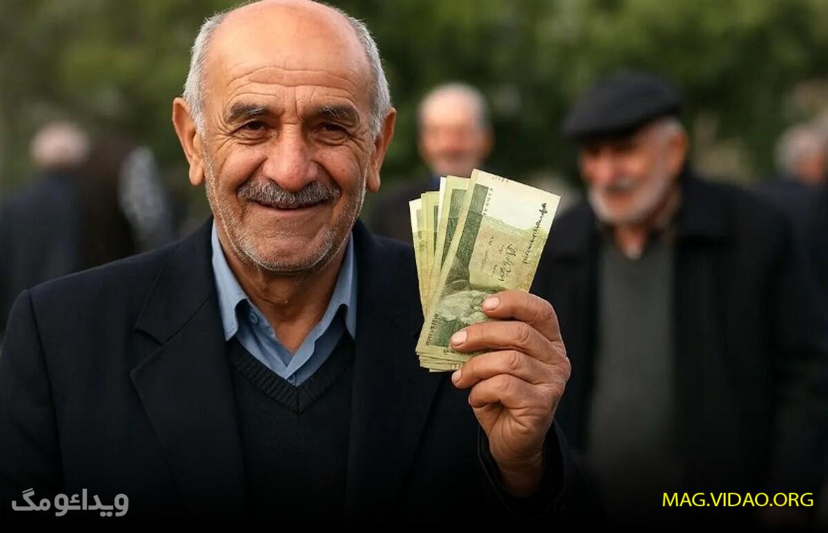 بازنشسته 1