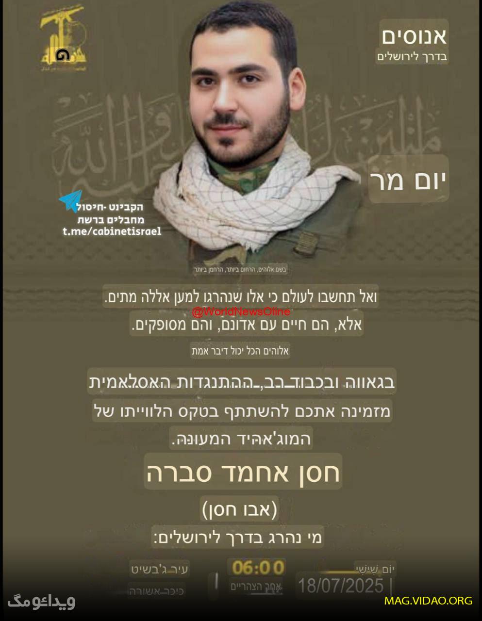 hasan 1