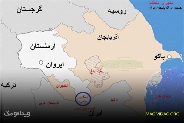 زنگزور کجاست 1