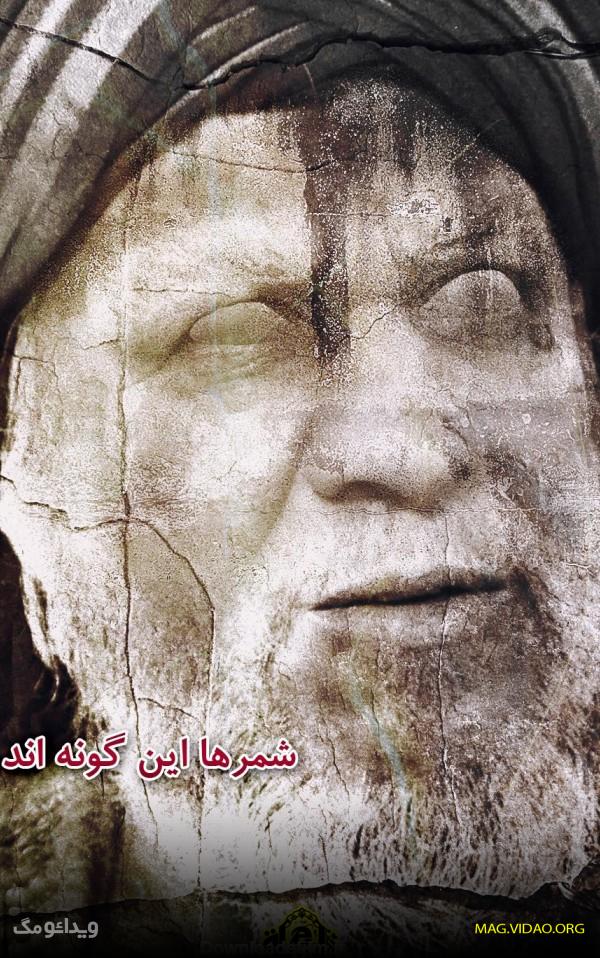 عکس قیافه و چهره واقعی مختار ثقفی پیدا شد! + تصاویر 3