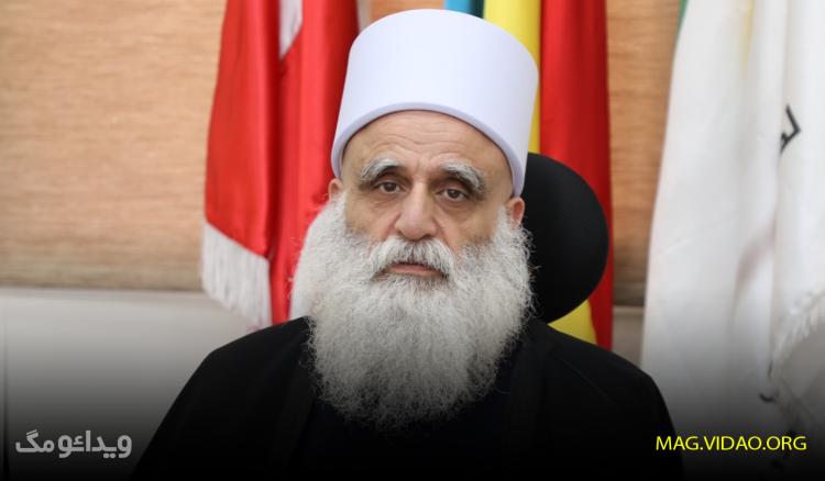 بیوگرافی «شیخ عقل» رهبر معنوی دروزی های لبنان و همه چیز درباره او 3