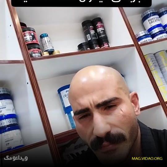 بیوگرافی امیر فربد نژادی غریق نجات کچل معروف اینستاگرام بچه نارمک + عکس 2