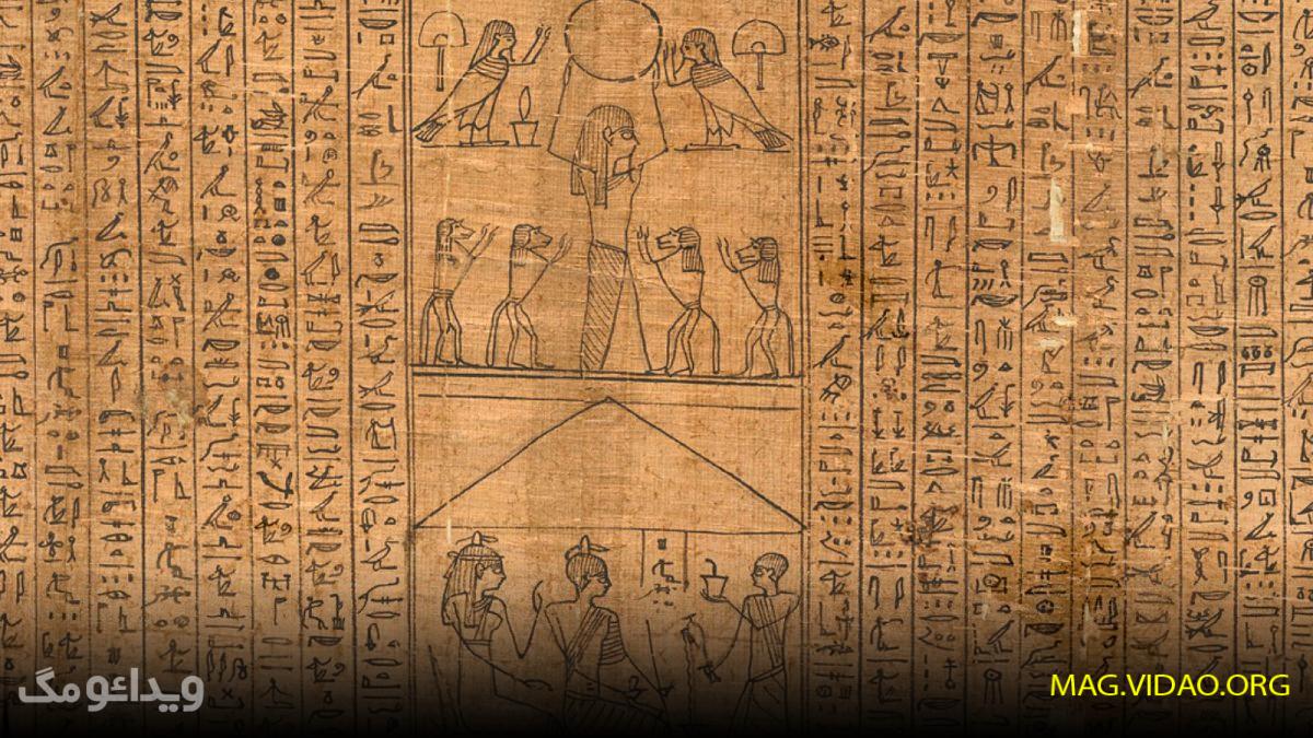 کتاب مردگان گمشده چیست که پس از ۳۵۰۰ سال در مصر کشف شد؟ 3