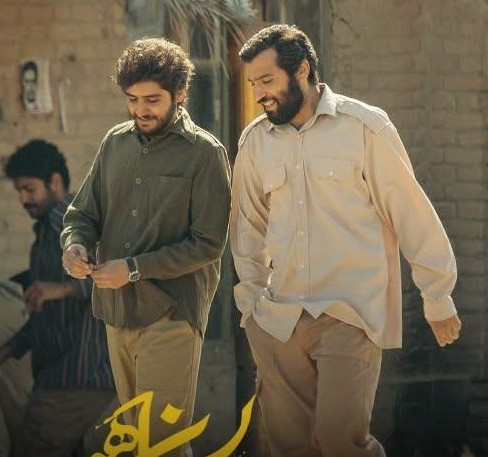 بیوگرافی رضا ثامری بازیگر نقش شهید علی هاشمی در سریال پسران هور +عکس 1